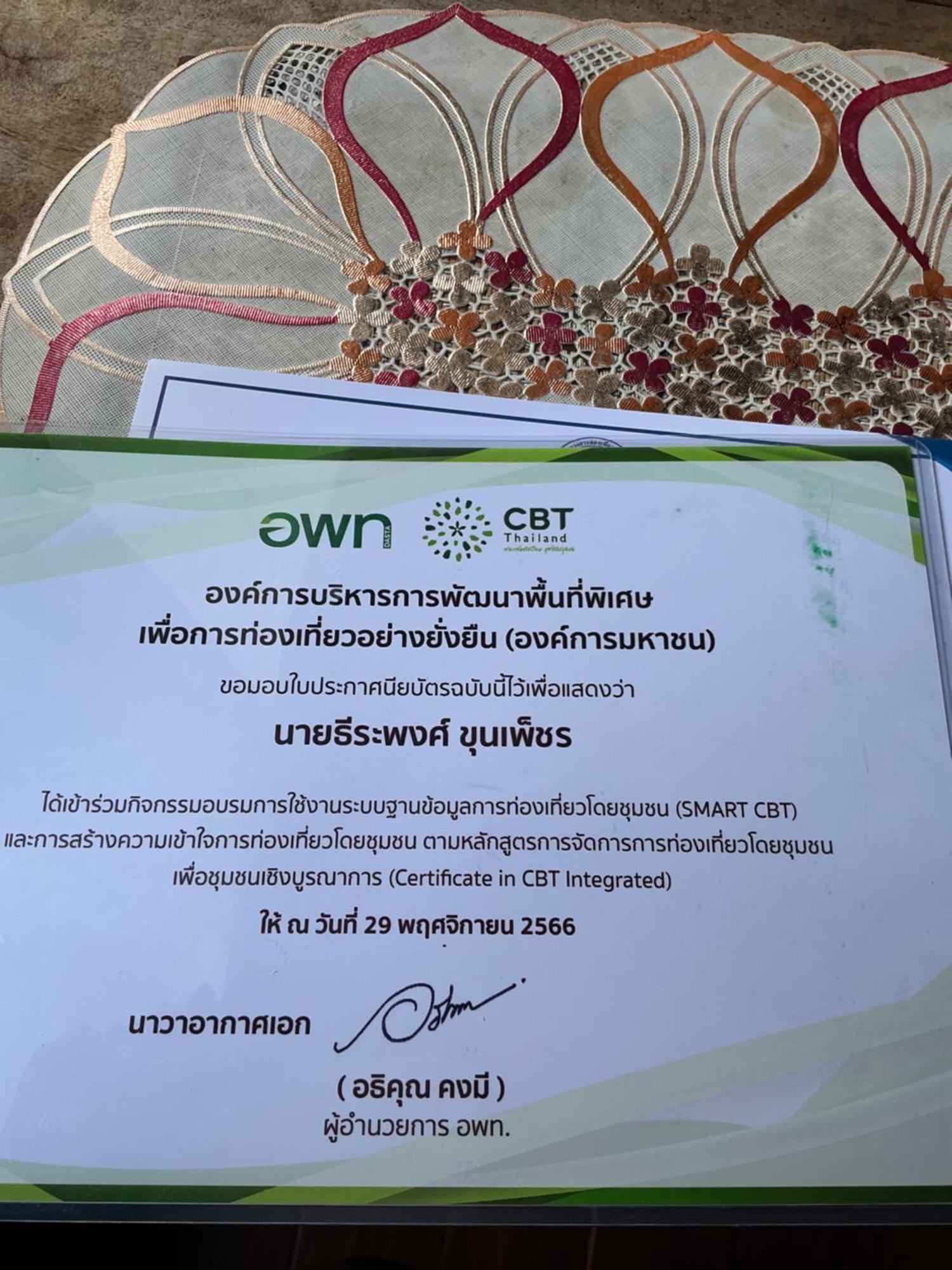 โฮมสเตย์บ้านนายสิงโตเขาคูหา Ban Khu Ha Nai Ngoại thất bức ảnh